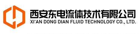 東電流體